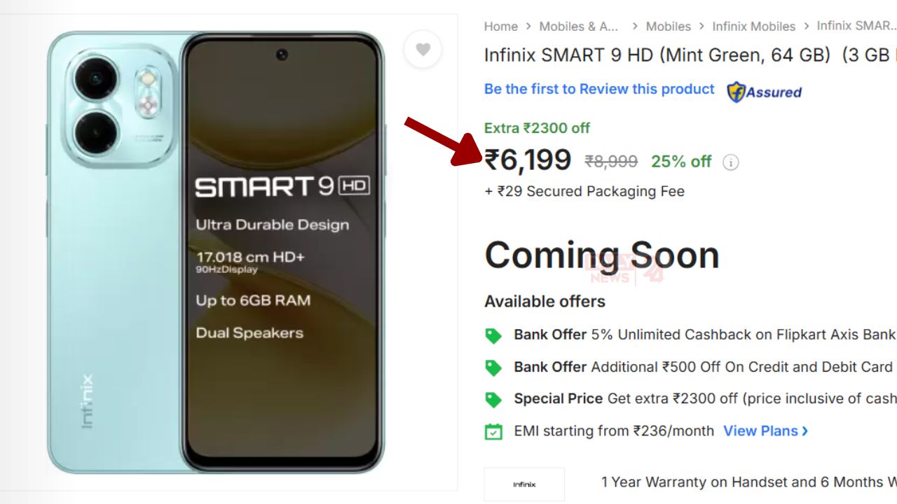 Infinix Smart 9 HD Price