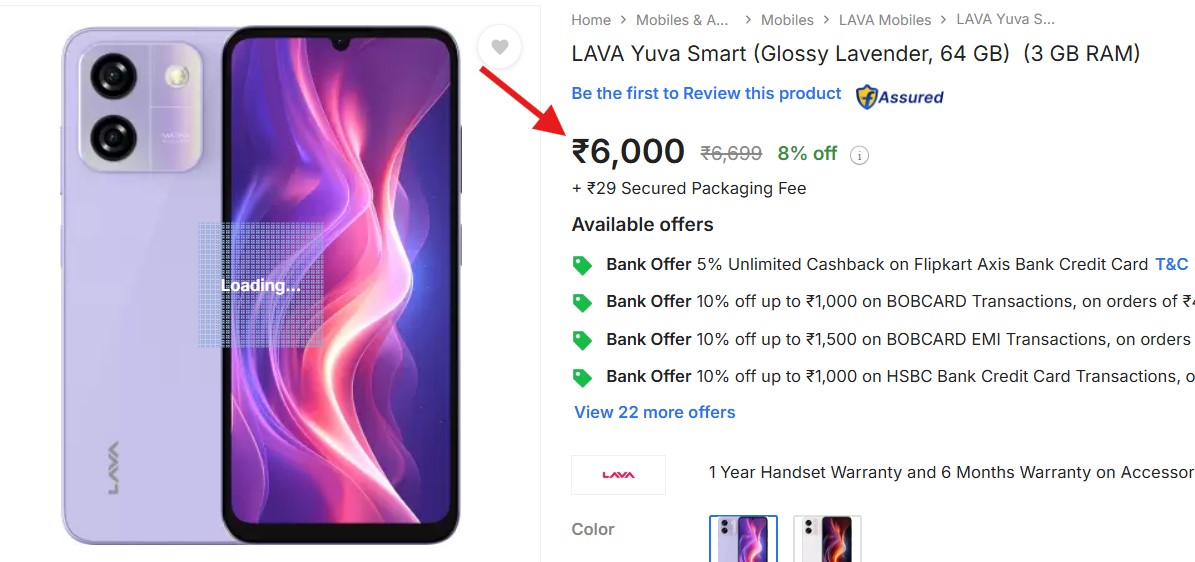 Lava Yuva Smart Price 