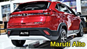 भरोसेमंद ब्रांड की तरफ से जबरदस्त फीचर्स और सस्ते प्राइस के साथ लॉन्च Maruti Alto 800