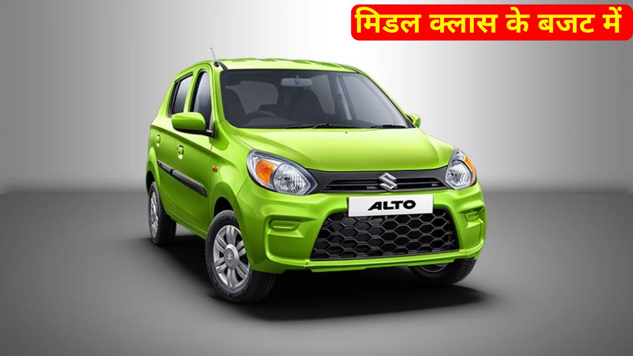 Maruti Alto 800