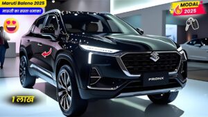 आया नया दमदार Maruti FRONX का शानदार कार, जानें इसकी कीमत और फीचर्स 