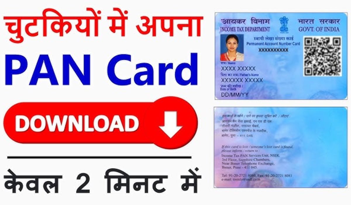 NSDL PAN Card