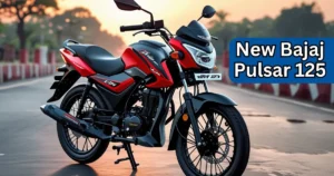 सबसे किफायती कीमत पर बजाज लेकर आया Bajaj Pulsar 125 बाइक, देखिए कीमत और फीचर्स