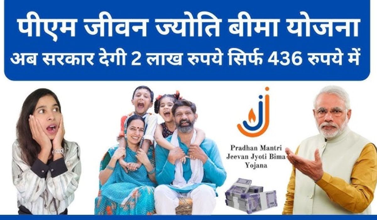 Pradhan Mantri Jeevan Jyoti Bima Yojana