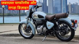 जबरदस्त इंजन के साथ सबकों पीछे छोड़कर आगे निकला Royal Enfield Classic 250