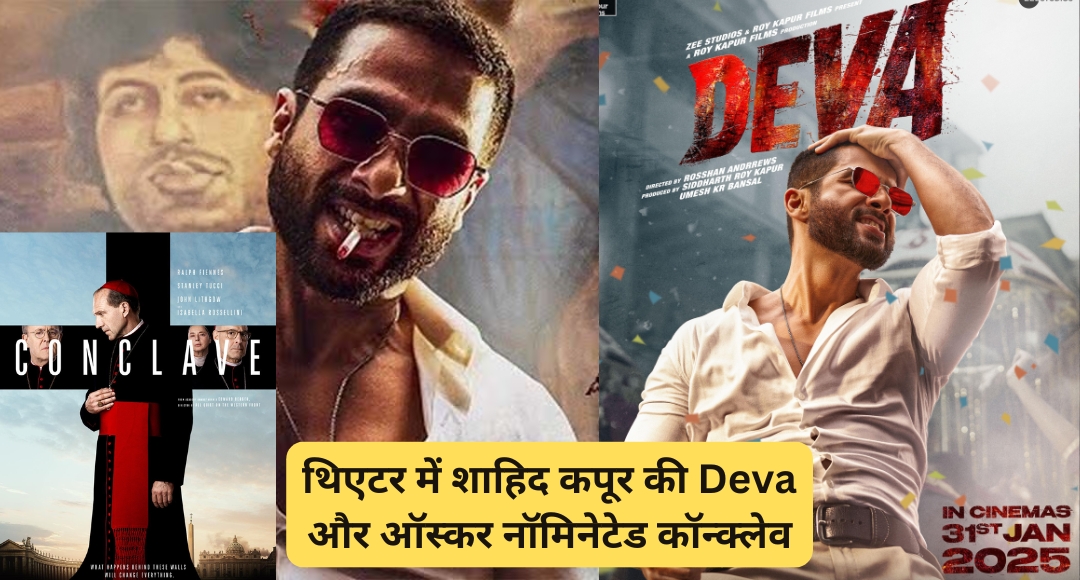 Deva से लेकर Pushpa 2 तक तैयार हो जाइए इस हफ्ते की सुपरहिट एंटरटेनमेंट के लिए