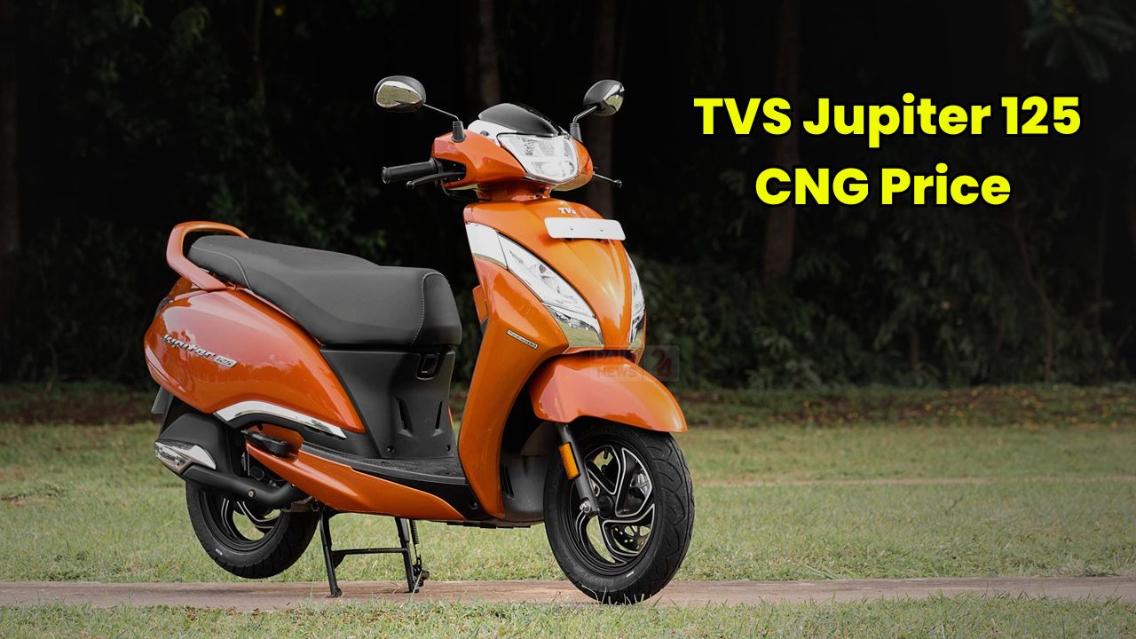 TVS Jupiter 125 CNG Price 