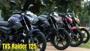 तगड़ा फीचर्स के साथ लग्ज़री लुक मे लॉन्च हुआ TVS Raider 125 बाइक, देखे कीमत