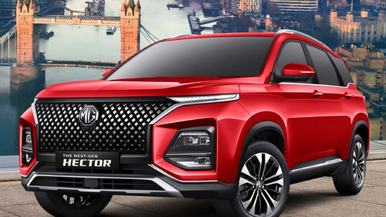 MG Hector SUV