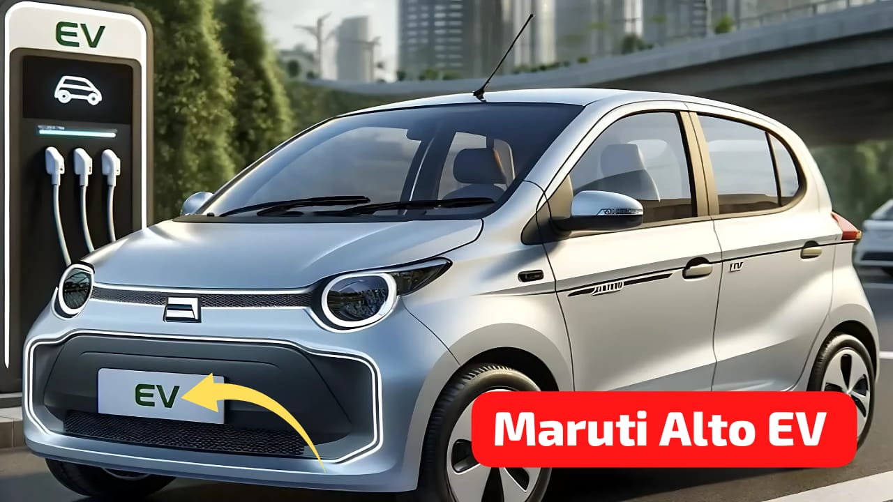 Maruti Alto EV