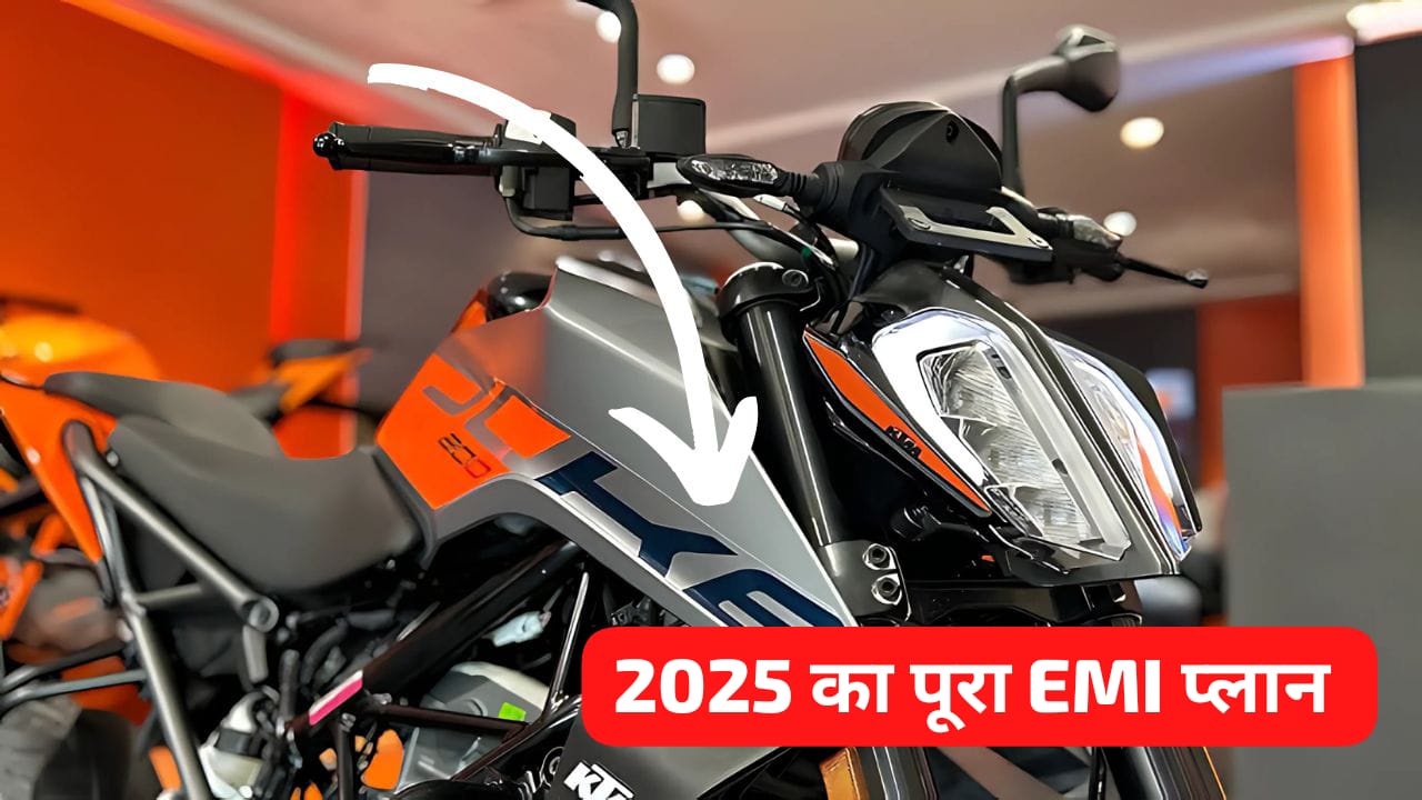 KTM 200 Duke