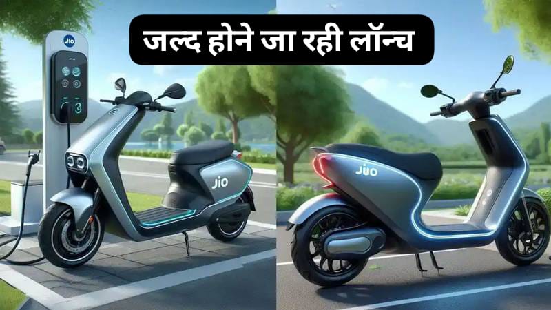 Jio Electric Scooter