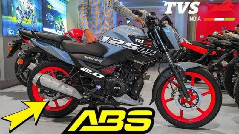 TVS Raider 2025