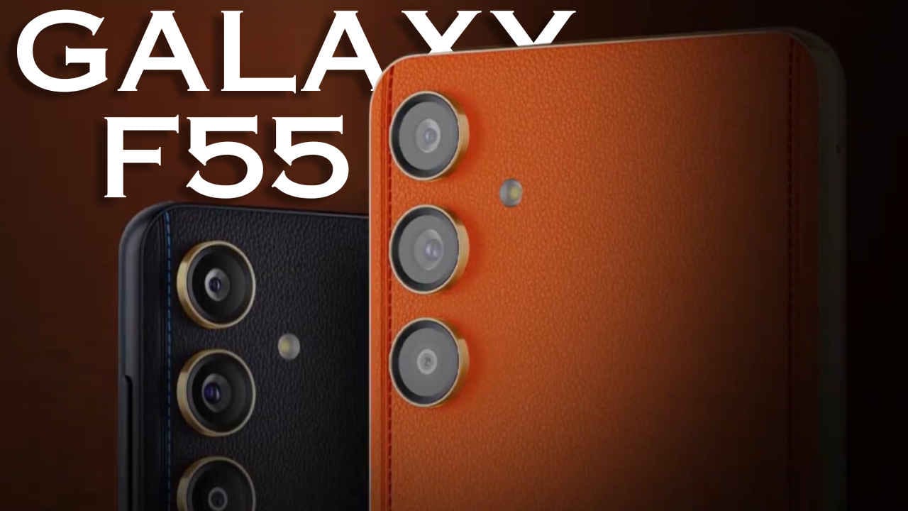 Samsung Galaxy F55 5G