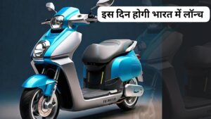 2025 के इस महीने तक लांच होगी, Honda Activa Electric Scooter, जानिए कीमत और लॉन्च डेट