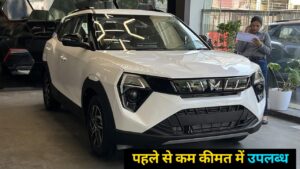 नए साल पर 22KM माइलेज और लग्जरी इंटीरियर वाली, Mahindra XUV 3XO को सस्ते कीमत पर लाएं घर