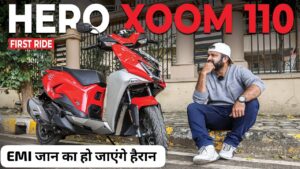 मात्र ₹2580 की मंथली EMI पर आज ही घर लाएं, Hero Xoom 110 स्कूटर, जानिए कीमत और EMI प्लान