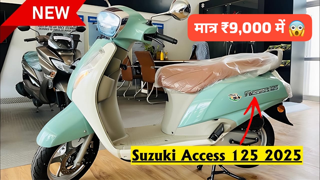 Suzuki Access 125