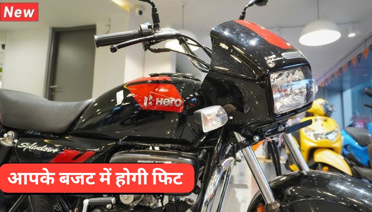 Hero Electric Splendor