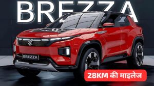 28kmpl माइलेज के साथ Maruti ने सस्ती और सुंदर Maruti Brezza S- CNG को किया लॉन्च, जानिए फीचर्स और कीमत