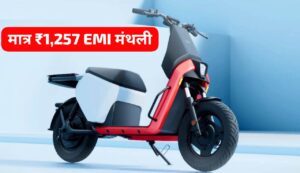 नहीं है ₹39,999 तो सिर्फ ₹1,257 की मंथली EMI पर घर लाएं, 121KM रेंज वाली Ola Gig Electric Scooter