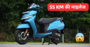 Activa को औकात दिखाने 55KM की माइलेज और काफी सस्ते कीमत पर आई, TVS Jupiter 110 स्कूटर