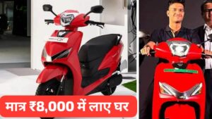 केवल ₹8000 की डाउन पेमेंट पर घर लाएं, 100KM की रेंज वाली Warivo CRX इलेक्ट्रिक स्कूटर