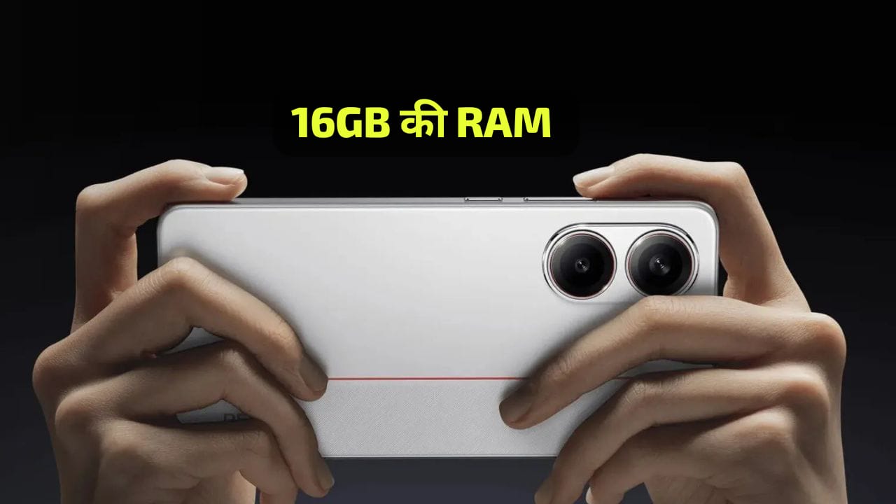 Redmi Turbo 4 5G