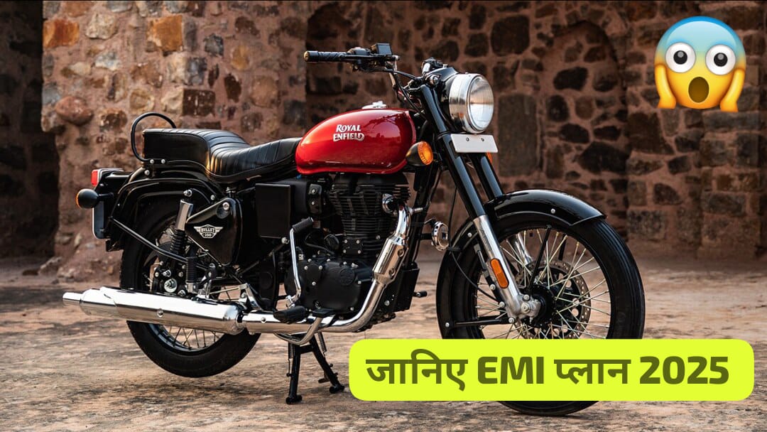 Royal Enfield Bullet 350