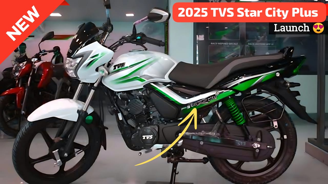 TVS Star City Plus