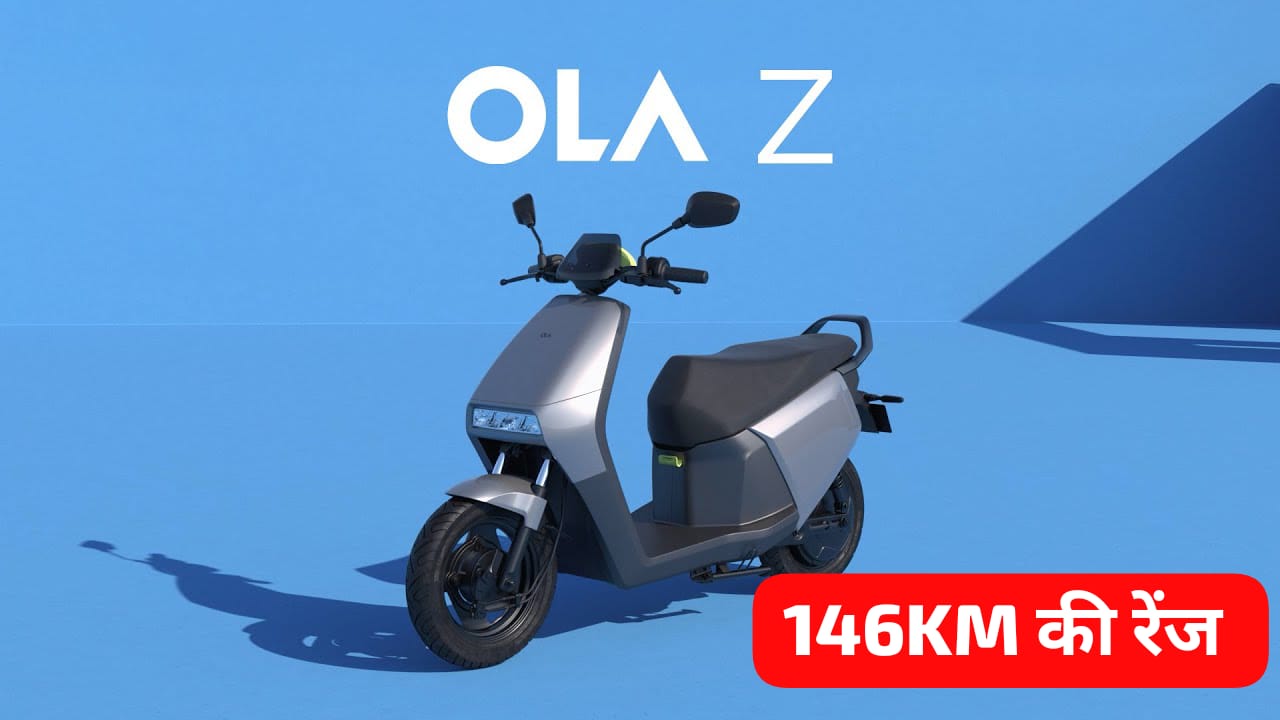 Ola S1 Z