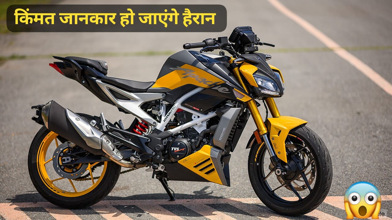 New Apache RTR 310