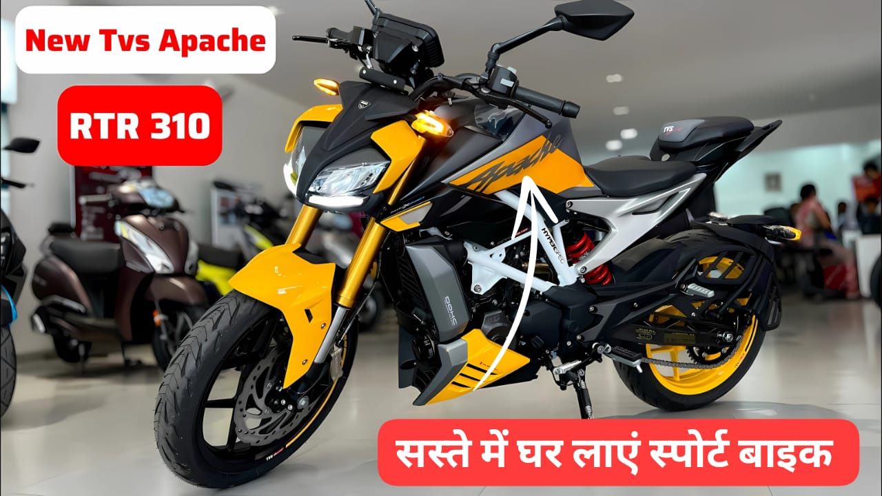 New Apache RTR 310