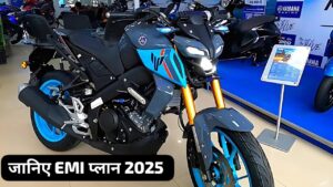 इस साल Yamaha MT-15 बाइक को खरीदना हुआ आसान, सिर्फ ₹5,448 से काशी के मंथली EMI पर लाएं घर