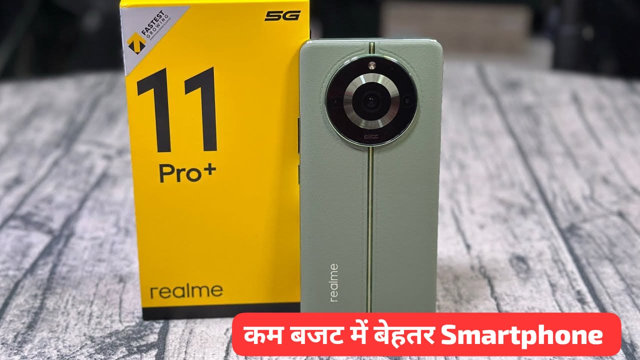 Realme 11 Pro Plus 5G