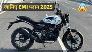 मात्र ₹24,000 की डाउन पेमेंट पर घर लाएं, 400cc इंजन वाली Triumph Speed T4 क्रूजर बाइक