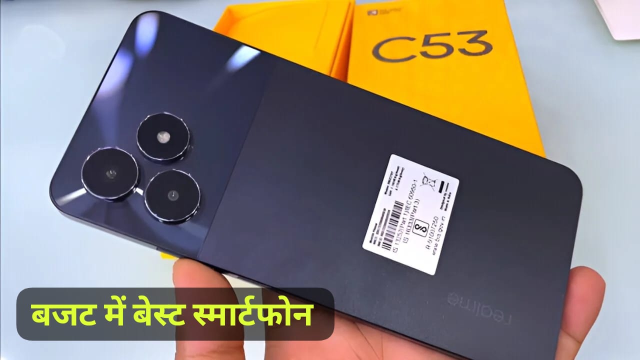 Realme C53 5G