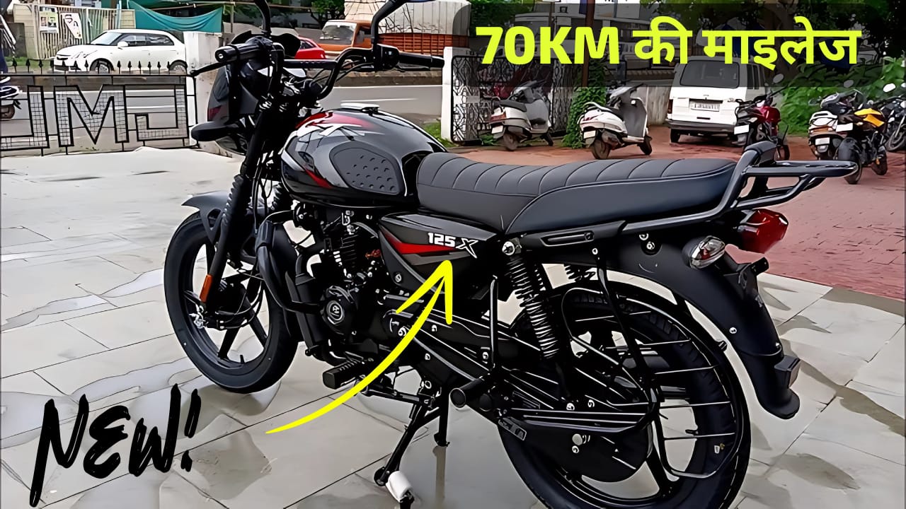 New Bajaj CT 125X