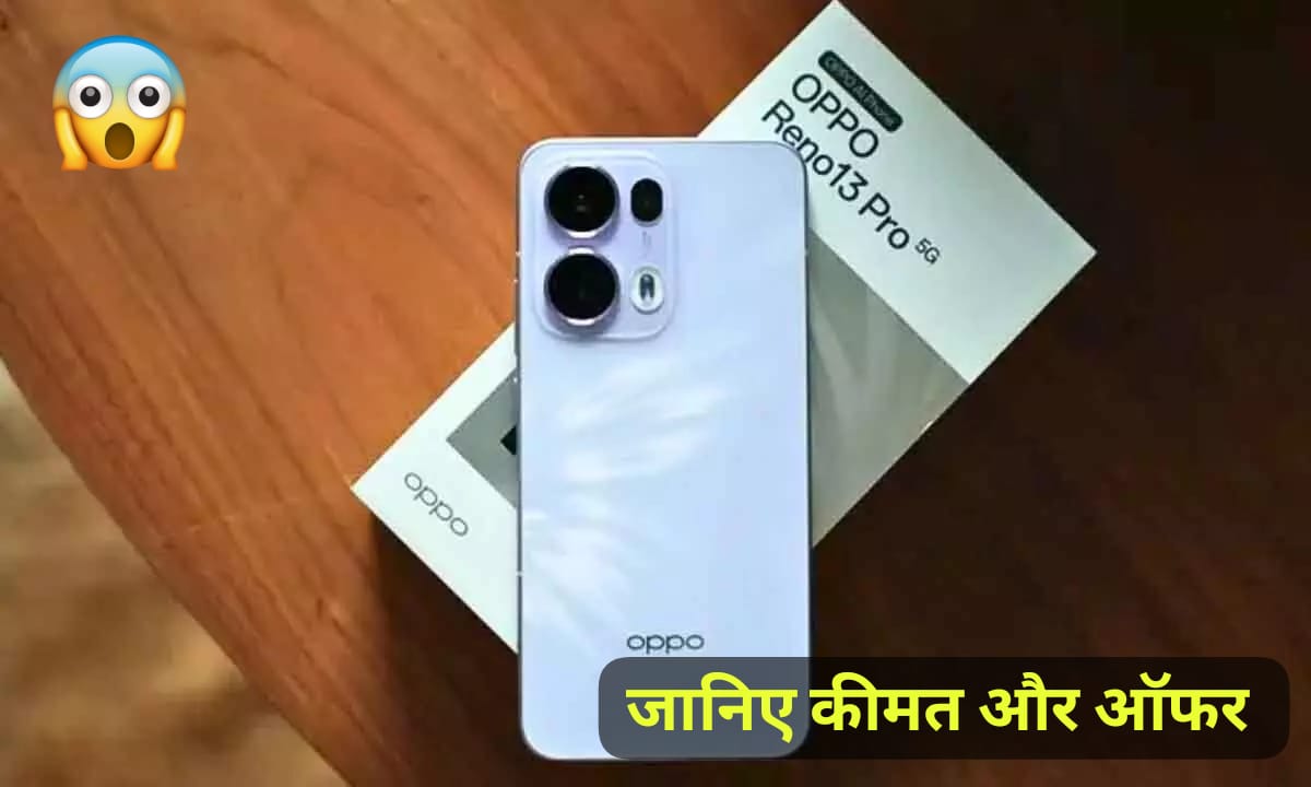 OPPO Reno 13 5G