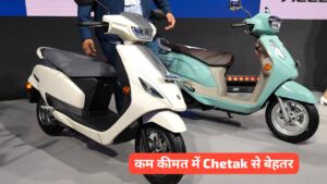 100KM की धाकड़ रेंज और Activa से कम कीमत में धमाल मचा रही Suzuki E-Access इलेक्ट्रिक स्कूटर