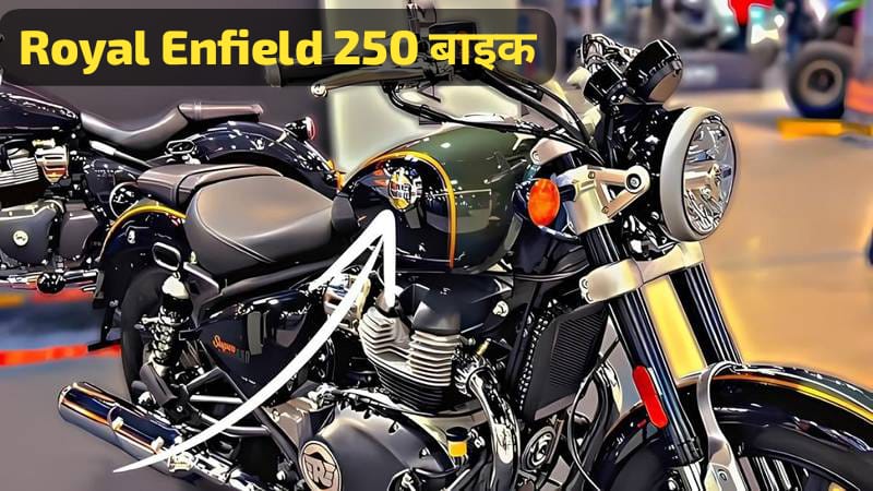 Royal Enfield 250