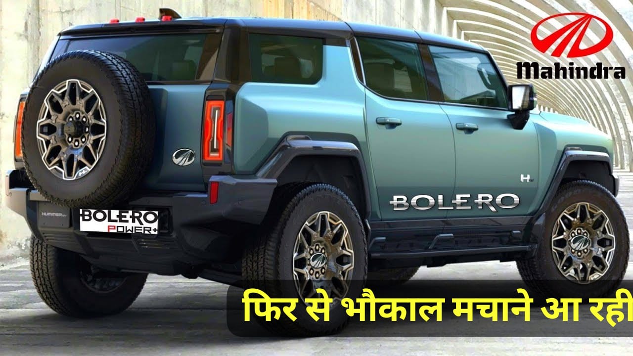 New Mahindra Bolero