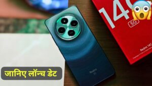 जनवरी के आखिरी दिनों में लॉन्च होगी Realme कंपनी का सबसे कम कीमत वाला स्मार्टफोन, जानिए कीमत