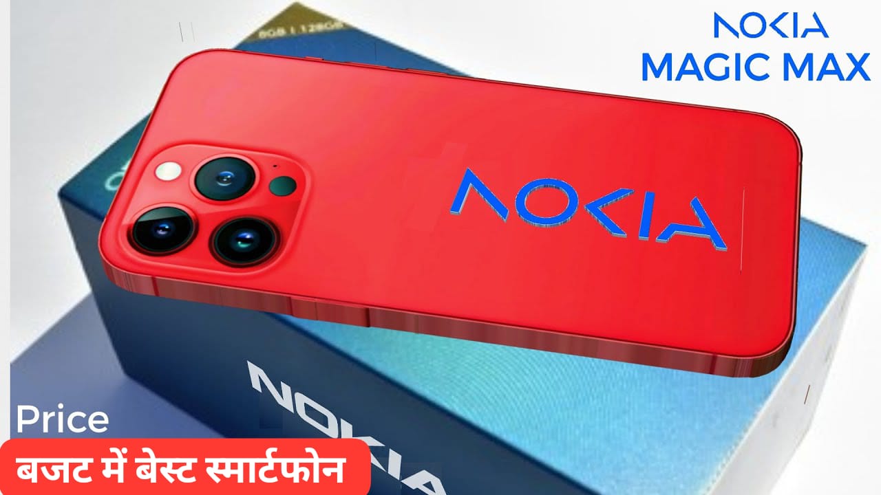 Nokia Magic Max 5G