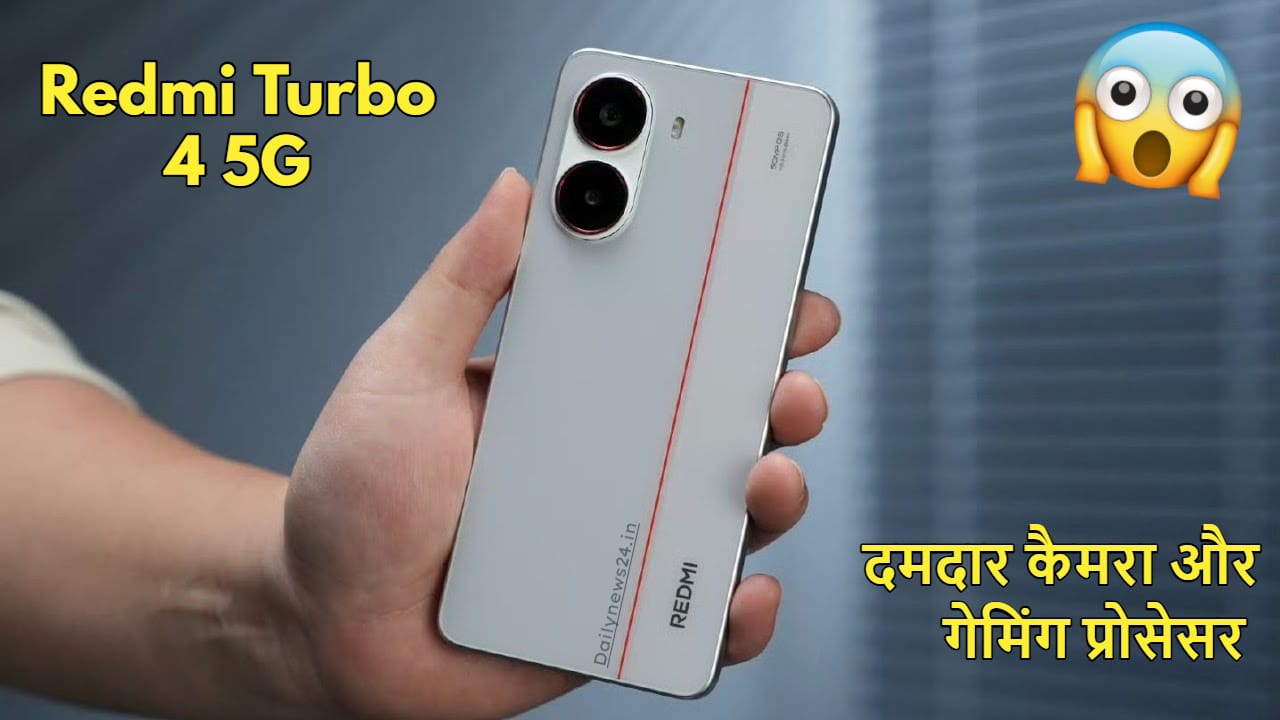 Redmi Turbo 4 5G