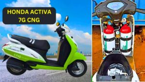 इंडियन मार्केट को हिलाने, 400KM की माइलेज के साथ लांच होने जा रही Honda Activa CNG स्कूटर