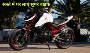 Yamaha को लगा बड़ा झटका, 750cc के साथ Honda CB750 Hornet स्पोर्ट बाइक होगी लॉन्च