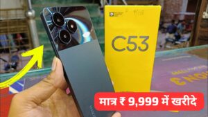 मात्र 9,999 में लॉन्च हुई 256GB स्टोरेज और DSLR कैमरा क्वालिटी वाली Realme का दमदार स्मार्टफोन