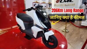 360 डिग्री कैमरा और 206KM लंबी रेंज वाली LML Star Electric Scooter, सस्ते कीमत पर हुई लॉन्च