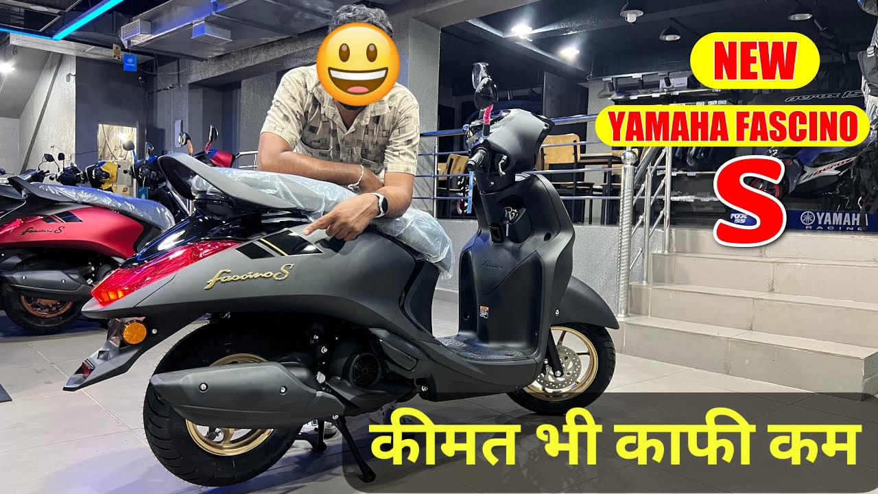 Yamaha Fascino S